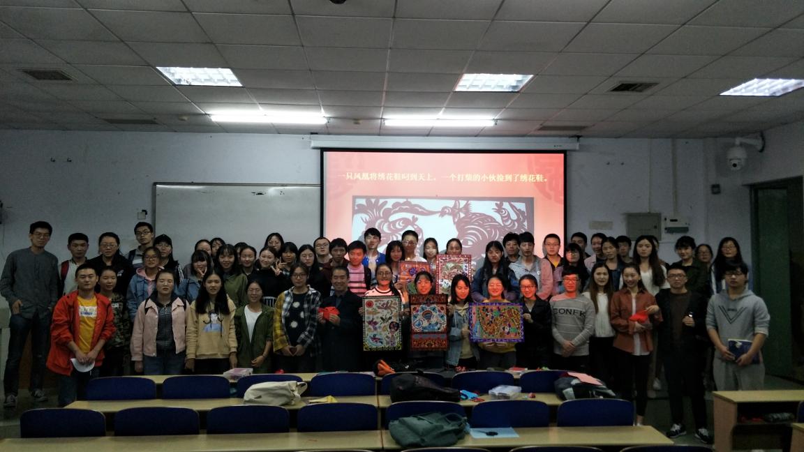 图为本次教学合影